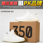 YEE Shoes (1)