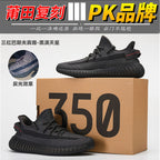 YEE Shoes (1)