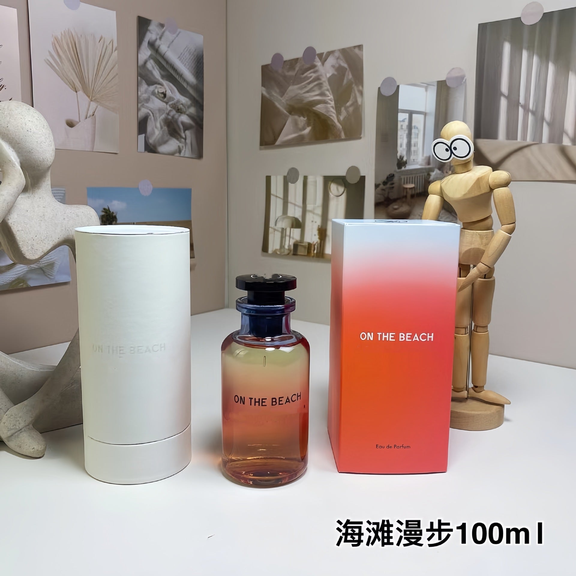 VL FRAGRANCE (1) 19