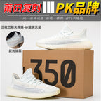 YEE Shoes (1)