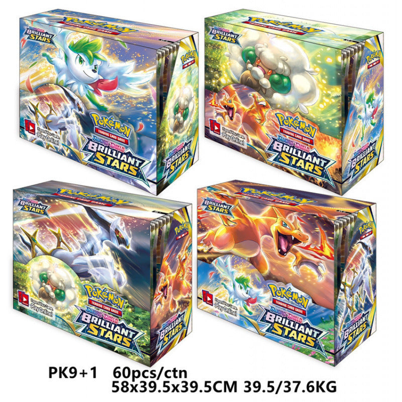 POKEMON (2) 19