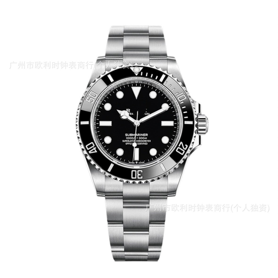 R Sub Inspired Luxury Watches