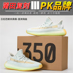 YEE Shoes (1)