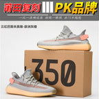 YEE Shoes (1)