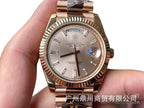 R WATCH (3)