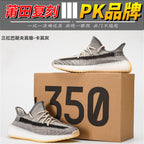 YEE Shoes (1)