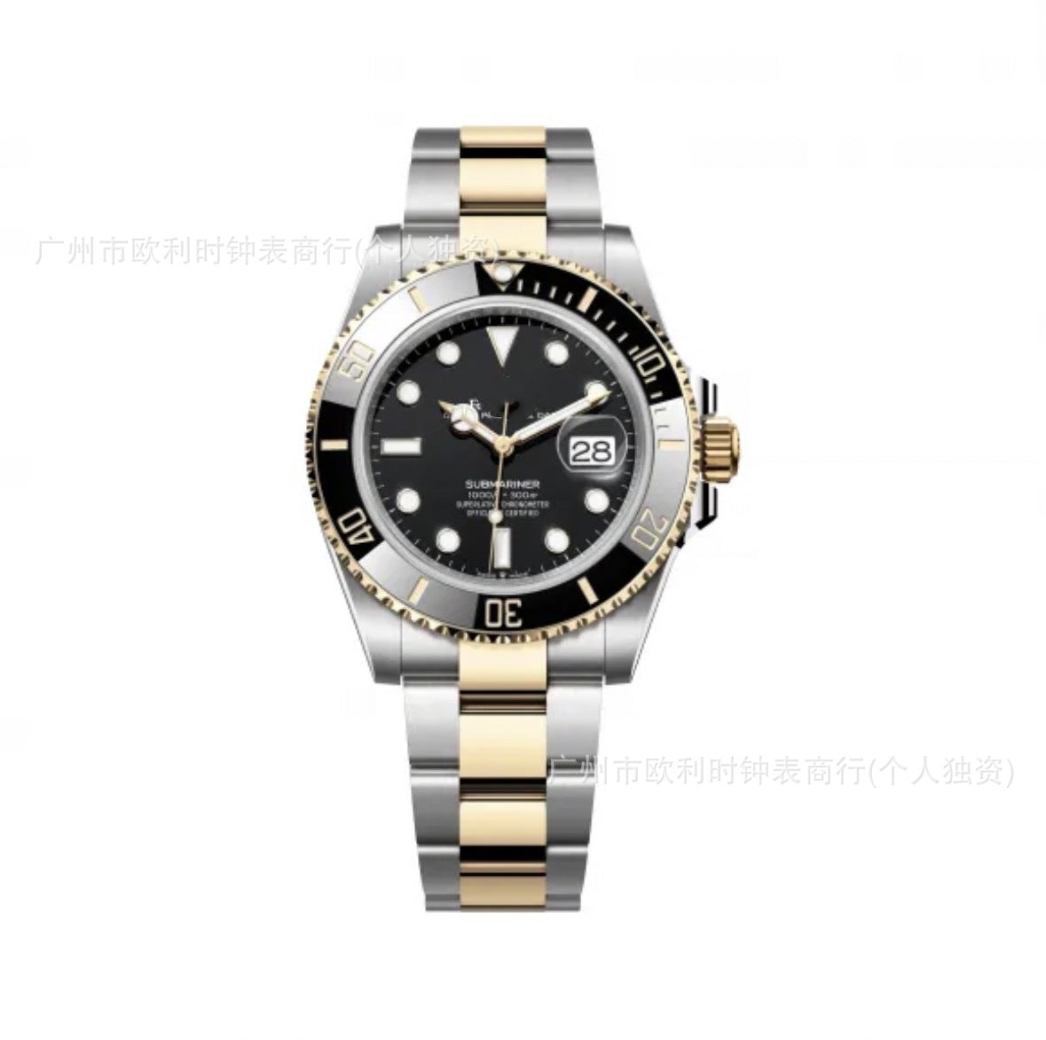 R Sub Inspired Luxury Watches