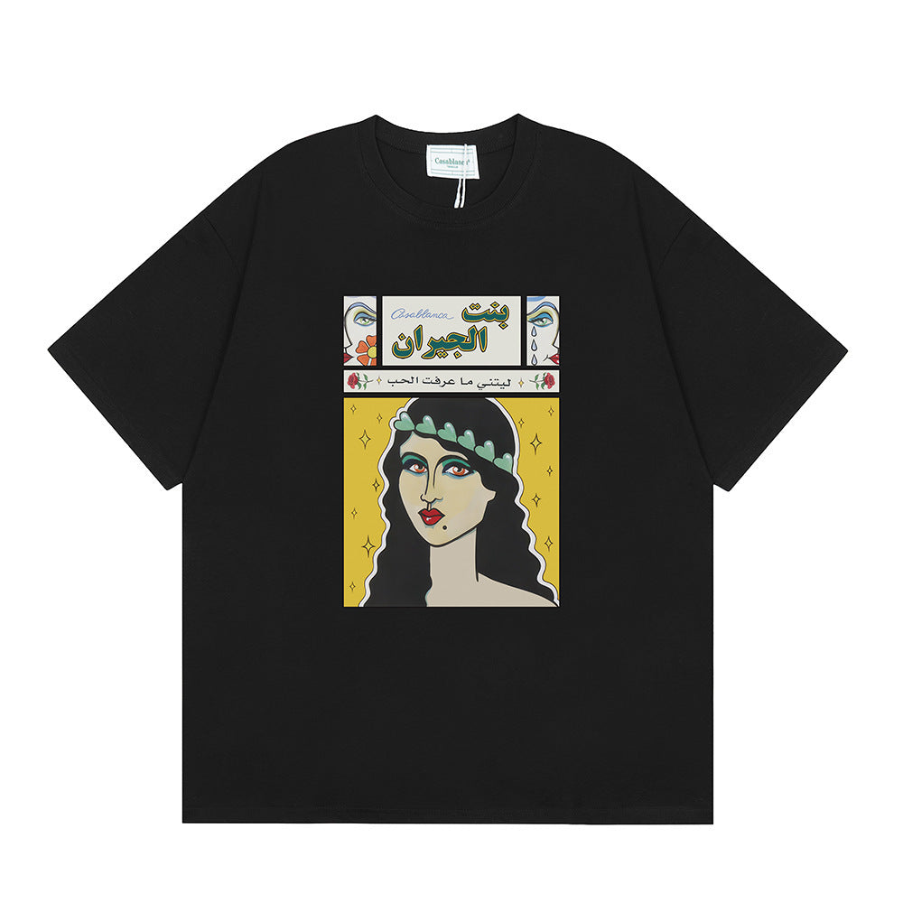 CASA TEE (2) 54