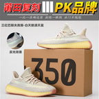 YEE Shoes (1)