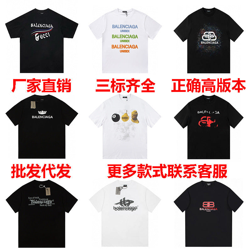 BALENCI Designer Shirts