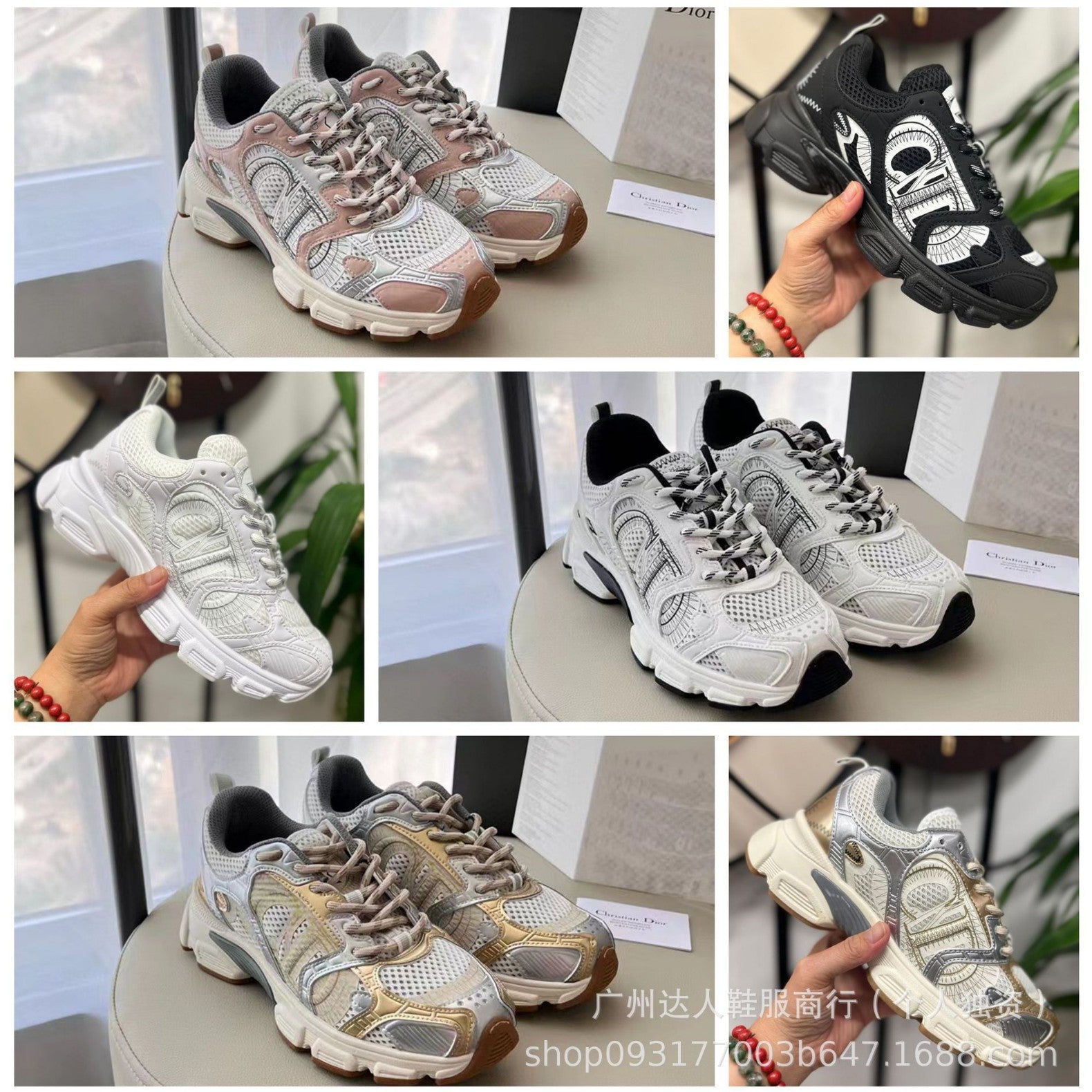 Collage of various sneakers with different designs and colors.