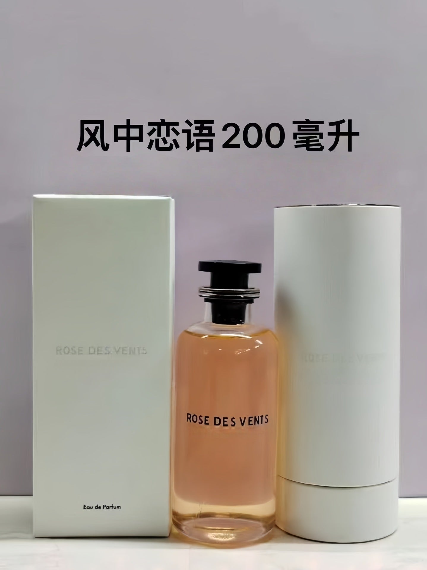 VL Designer Fragrances