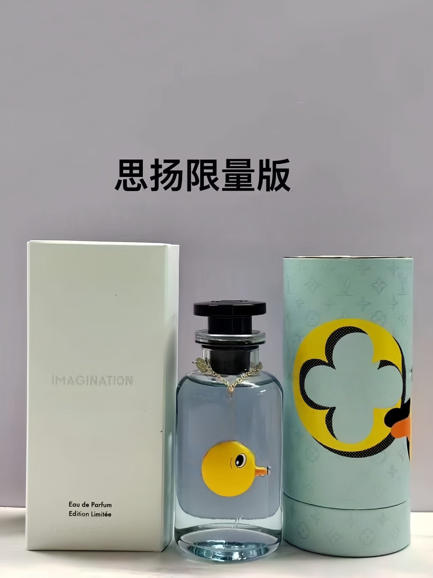 VL FRAGRANCE (1) 31