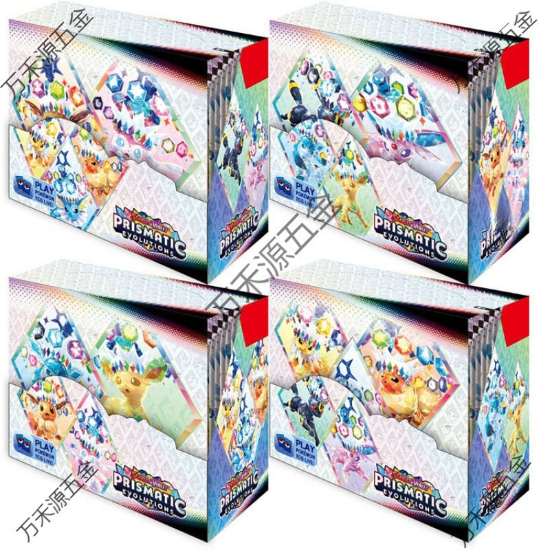POKEMON (2) 1