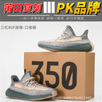 YEE Shoes (1)