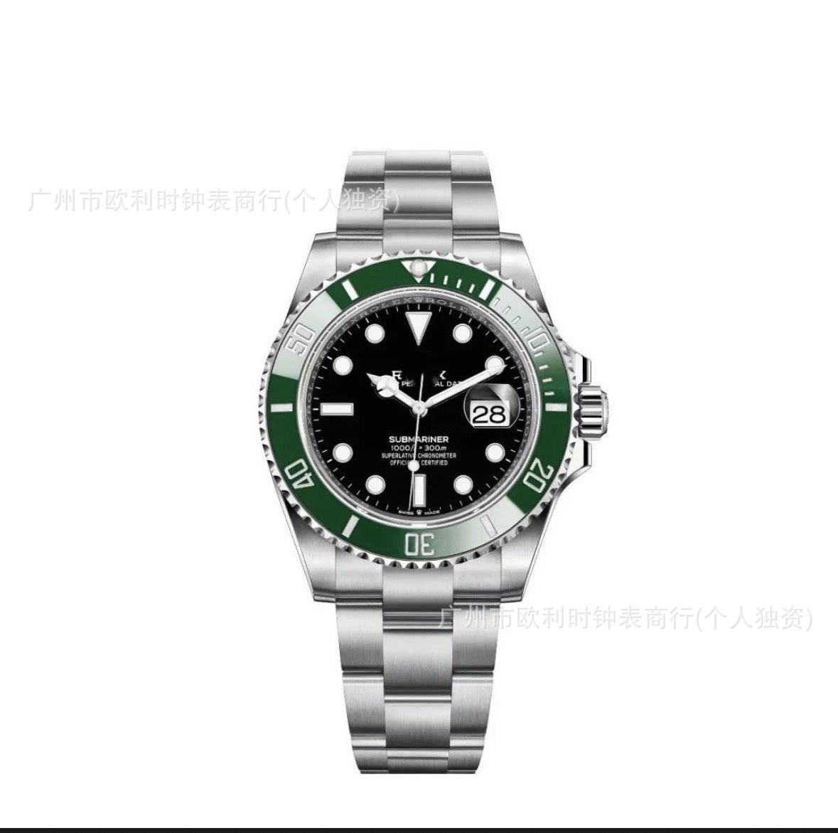 R Sub Inspired Luxury Watches