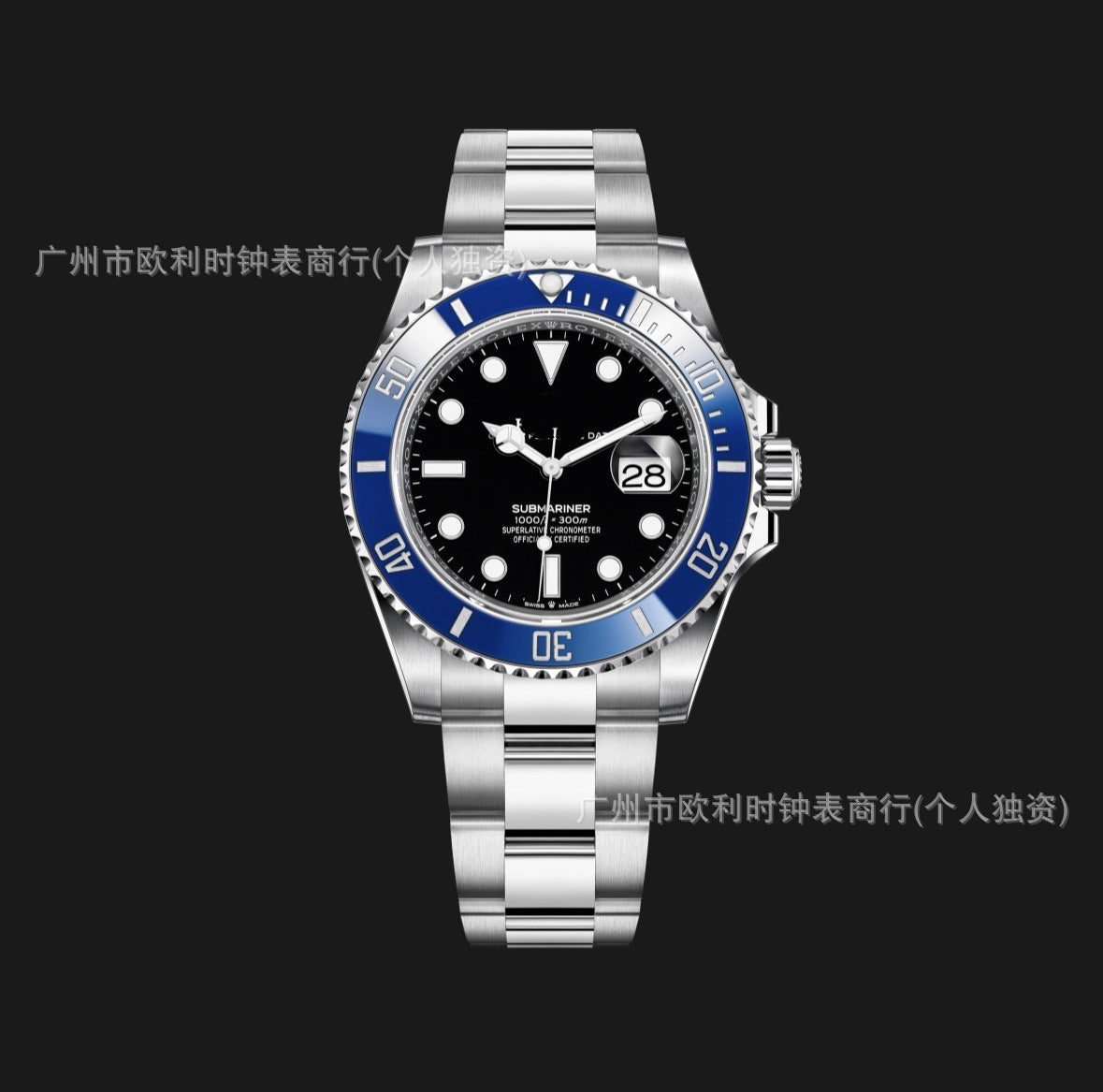 R Sub Inspired Luxury Watches