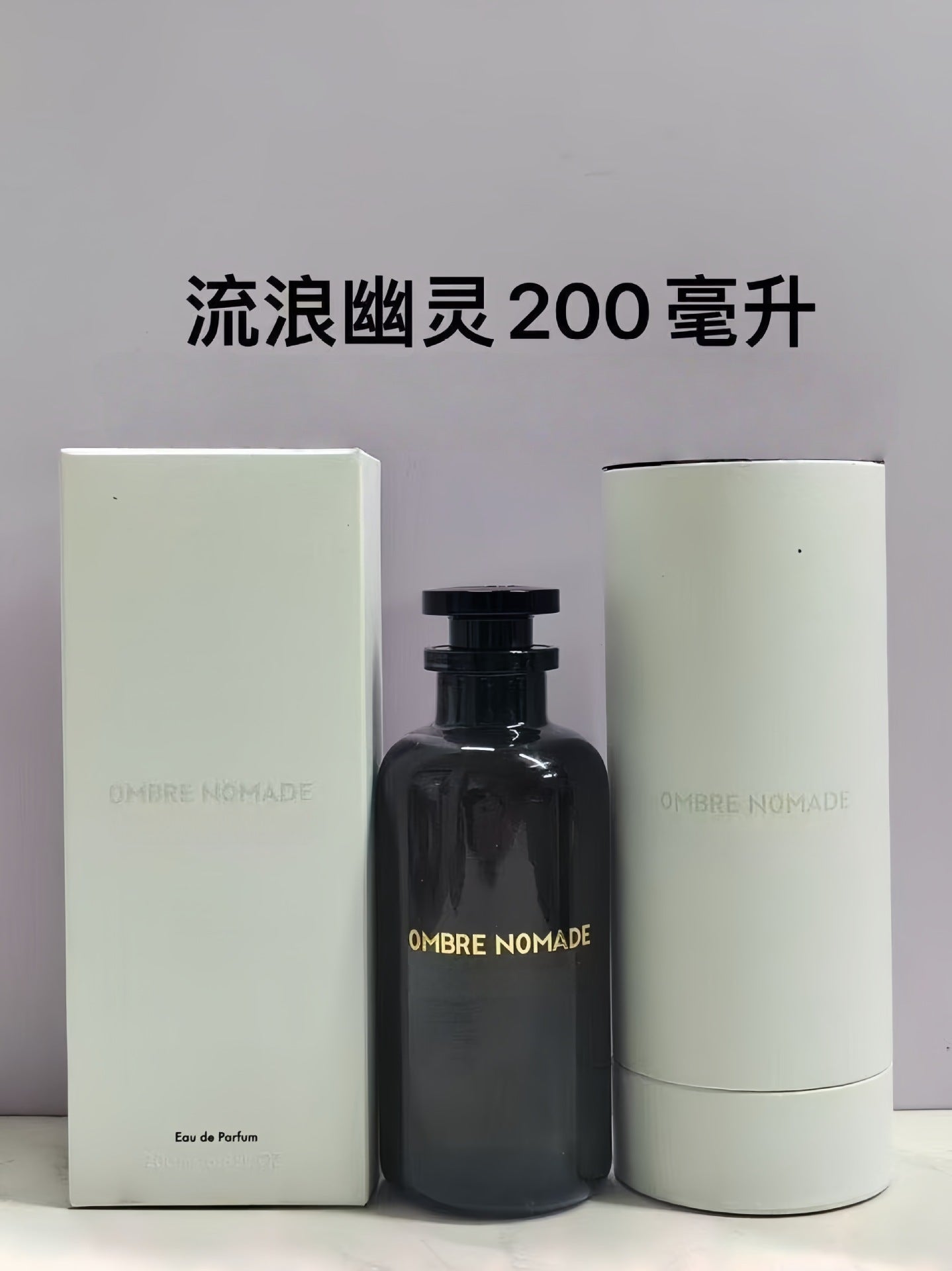 VL FRAGRANCE (1) 39