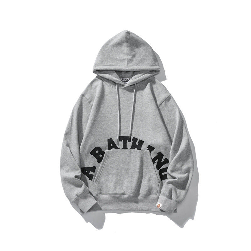 Gray hoodie with text on a white background
