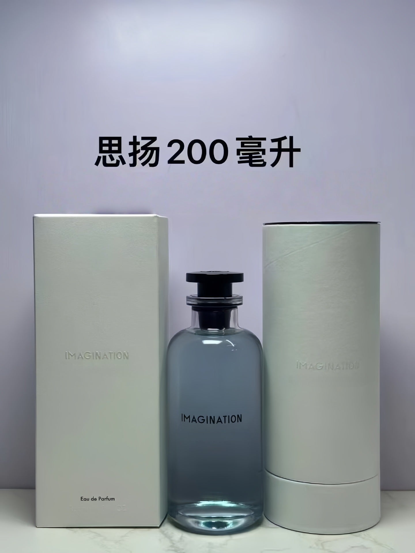 VL FRAGRANCE (1) 33