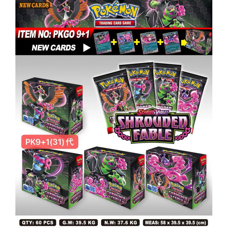 POKEMON (2) 30