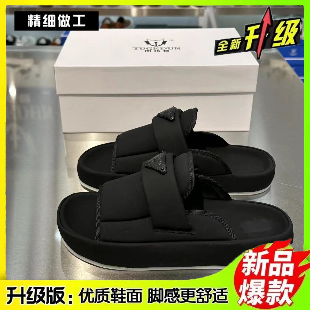 PRAD SLIDES (1) 7