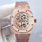 AUD P WATCH (1)