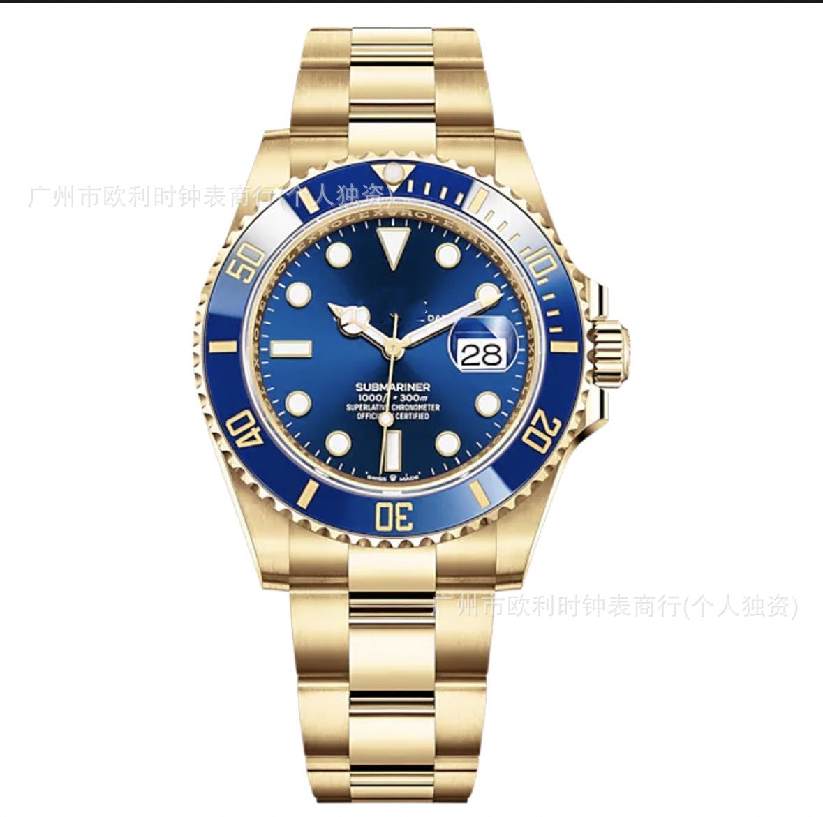 R Sub Inspired Luxury Watches