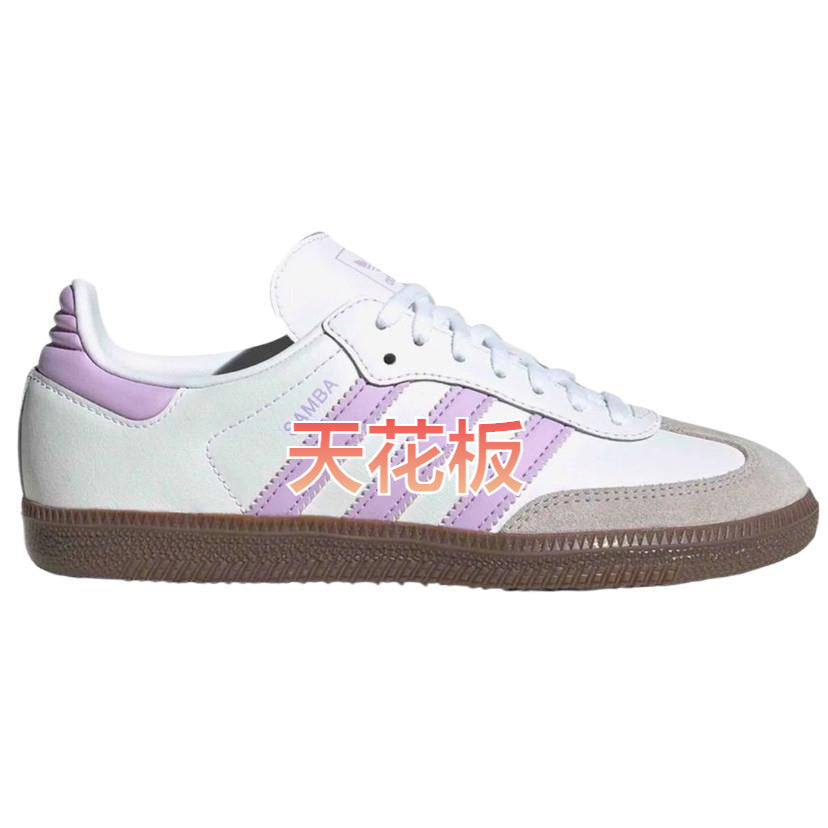 ADI Shoes (1)