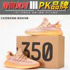 YEE Shoes (1)