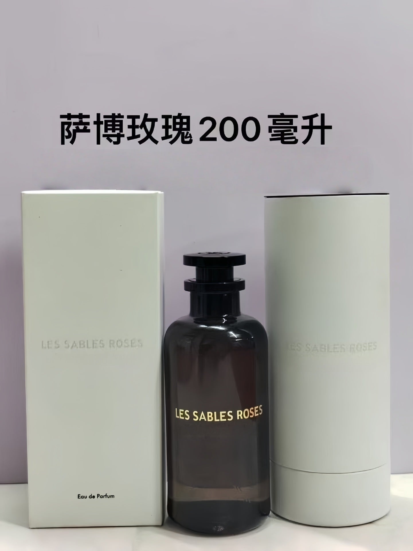 VL FRAGRANCE (1) 38