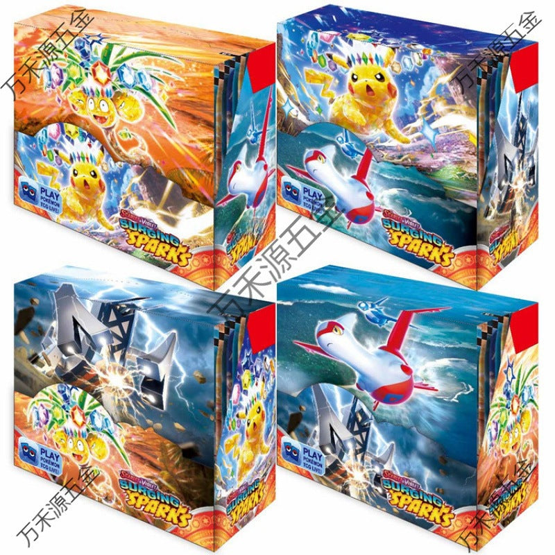 POKEMON (2) 2