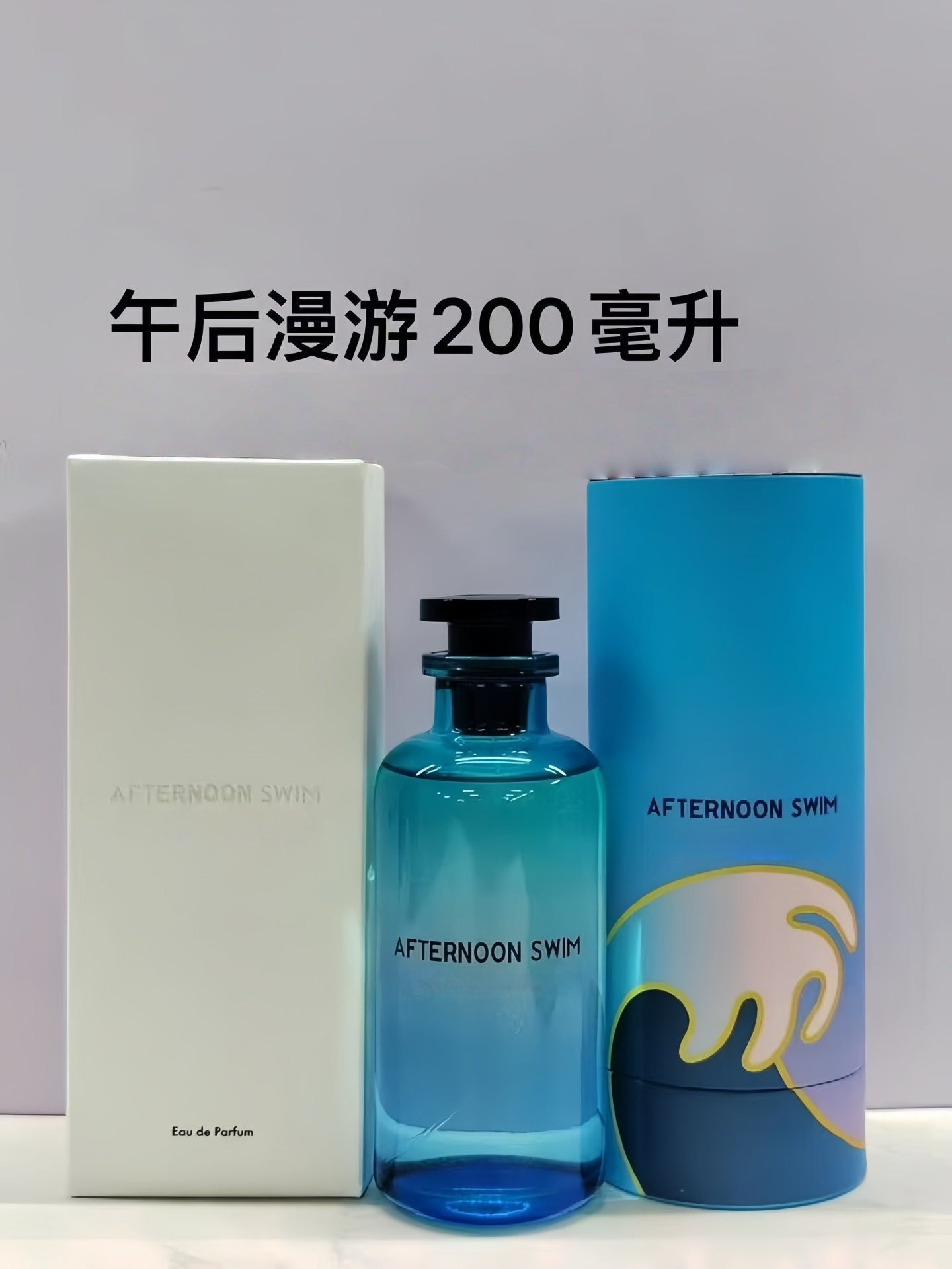 VL FRAGRANCE (1) 34