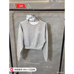 ALO SWEATER (1)