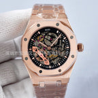 AUD P WATCH (1)