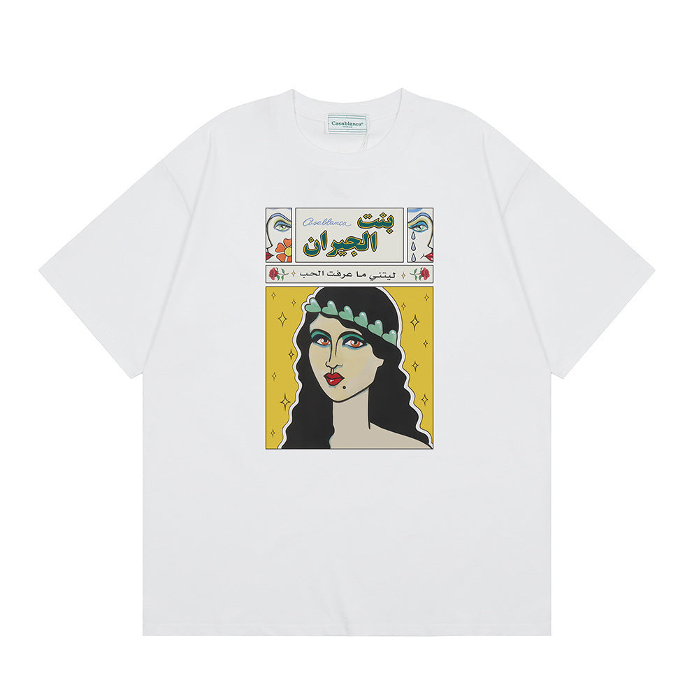 CASA TEE (2) 55