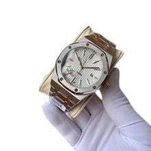 AUD P WATCH (1)