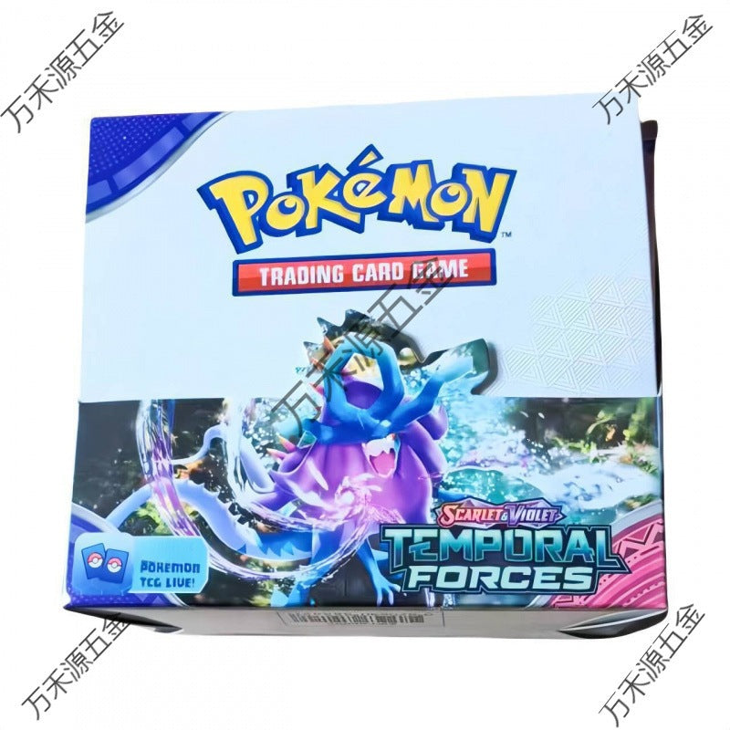POKEMON (2) 3