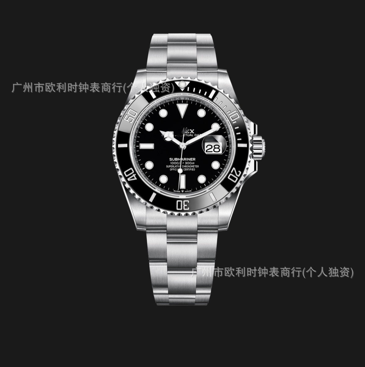 R Sub Inspired Luxury Watches