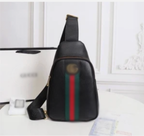 GUC BAG (1)
