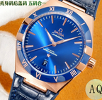 OME WATCH (1)