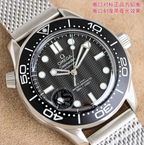 OME WATCH (1)