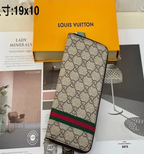 VL WALLET (1)