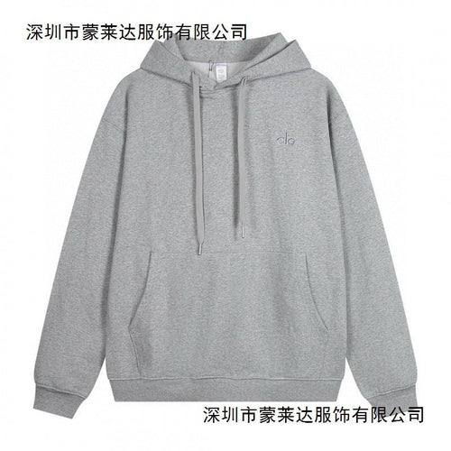 Gray hoodie with a small logo on a white background