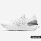 White running shoe with Nike logo on a light gray background