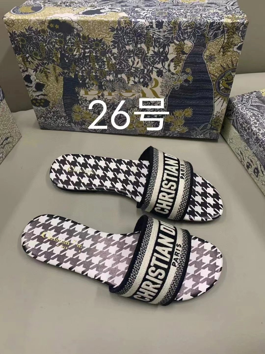 DIO Sandals