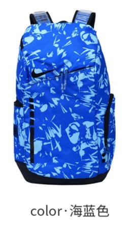 NIK BAG (1) 37