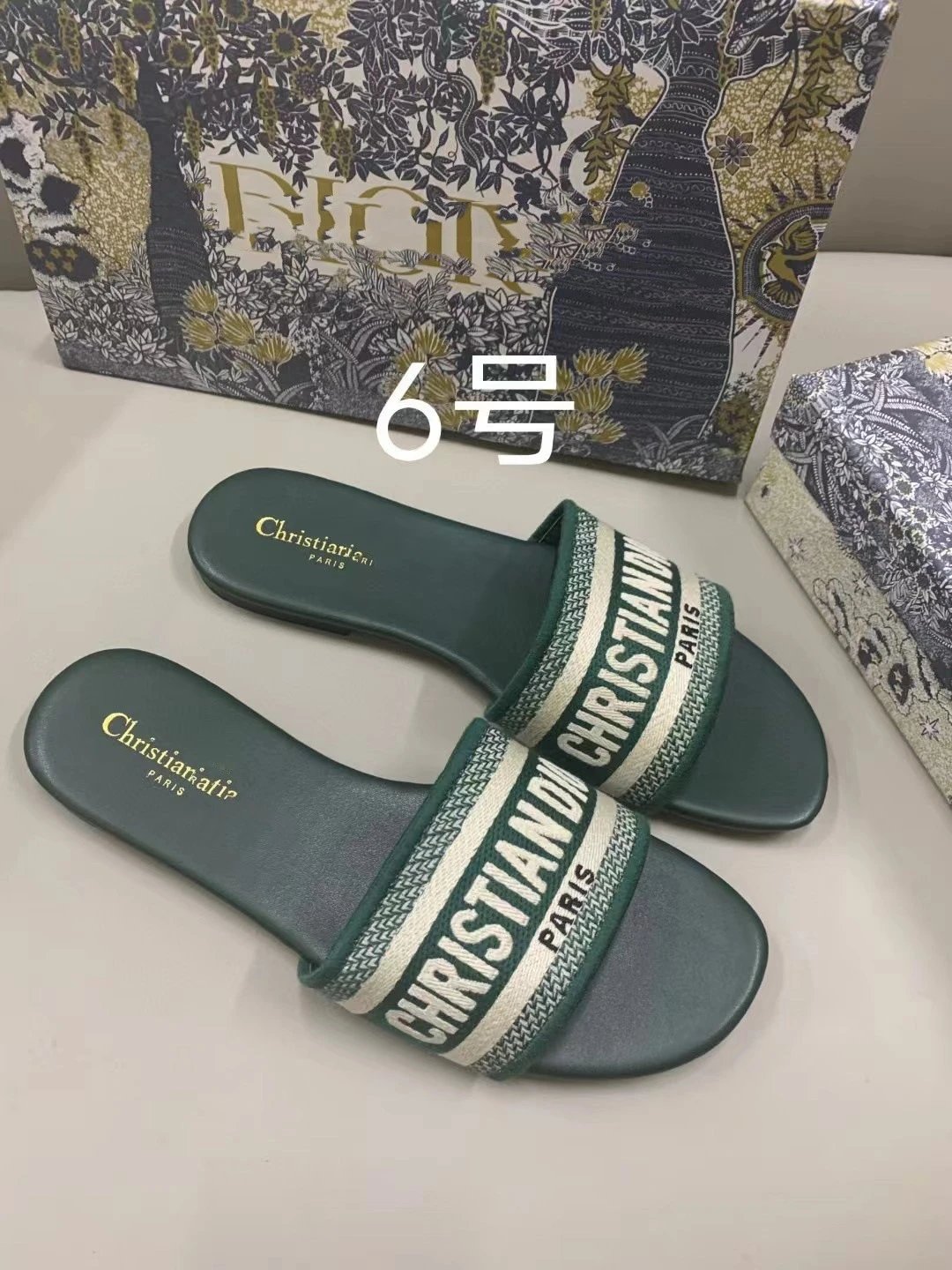 DIO Sandals