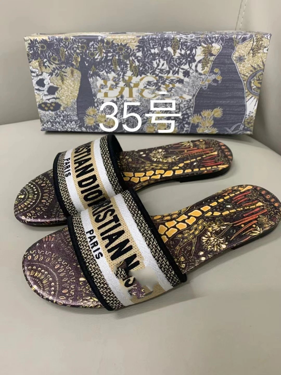 DIO Sandals