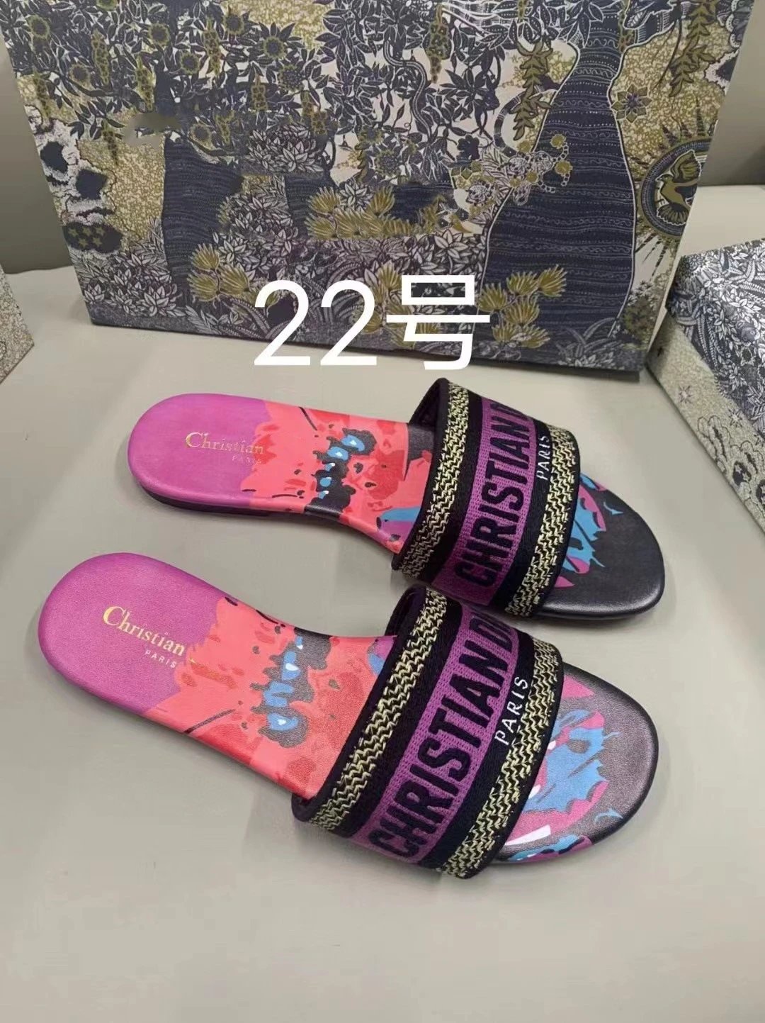 DIO Sandals